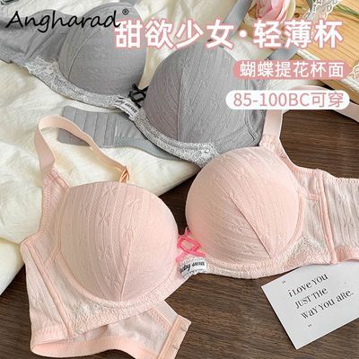 ڲAngharadMMﱡŮʿ£Ů޺۷´ 39.8Ԫ