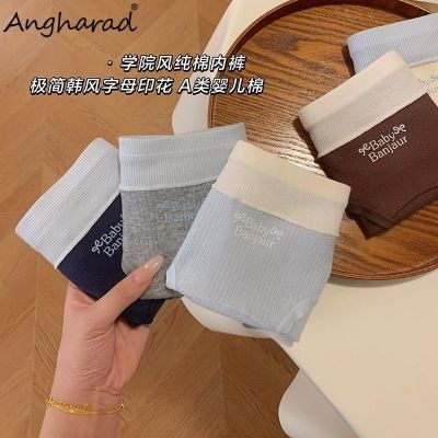 ڲAngharadڿ2025¿10Aȫ޿ӳŮʿ׷ǿ 19.99Ԫ