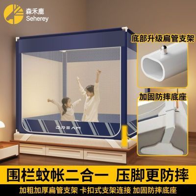 ڲAʼҷˤӤͯʽȫ¿ŷüӴȫΧa 247Ԫ