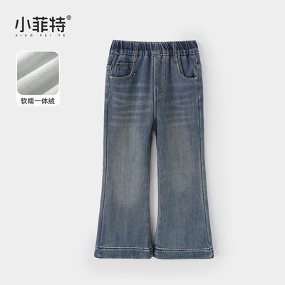 ڲСŮͯţпдͯů΢ͯӺ񳤿JMKD57033 63Ԫ