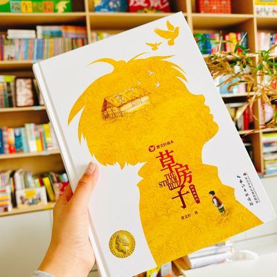 ���ڲ�������K������������:�ݷ���Сѧ���������꼶�����Ķ���(��װ��ذ�) 29.1Ԫ