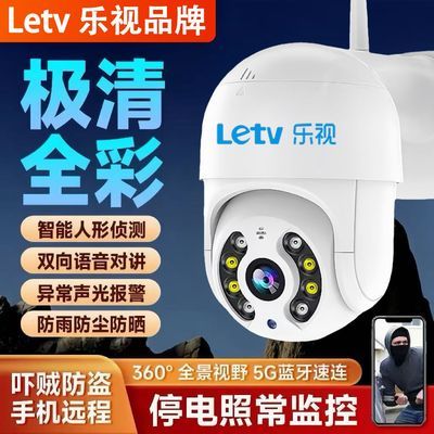 ڲwifiؼͷſԺֻԶ360ȫ 59Ԫ