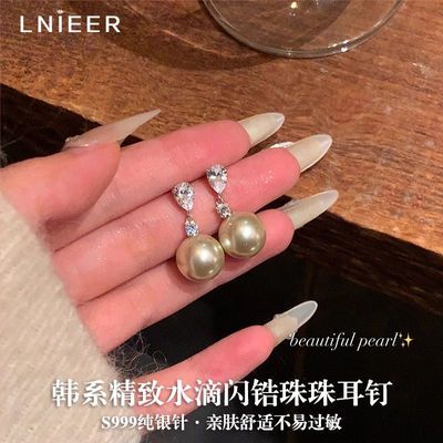 ڲϵˮS999ݸ߼ʶƯŮ 28.8Ԫ