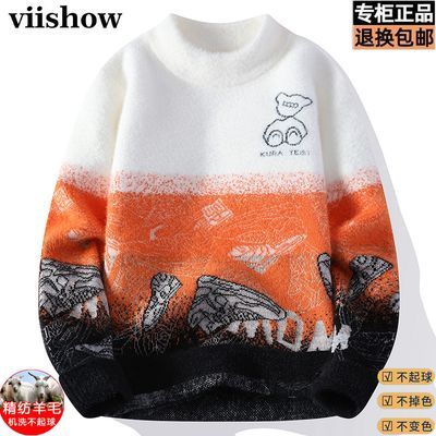 ���ڲ�����VIISHOW ���泱������ë���ﶬ����Ůͬ���黨��ů�۷�ٴ�ë�� 158Ԫ