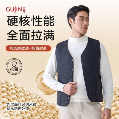 ڲ100%ëʿVޱůﶬͳ 44.9Ԫ