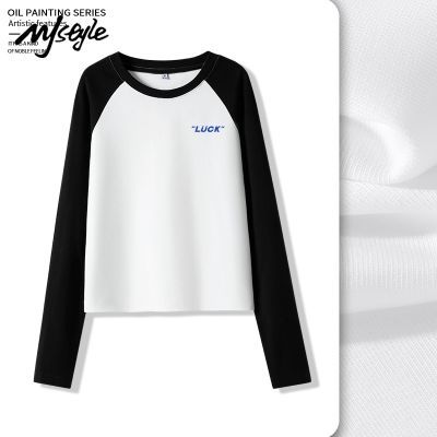 ڲMYSTYLE糤tŮ¿ƸԲڴʽtC 49.9Ԫ