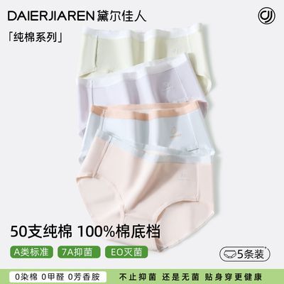 ڲڿŮ޵7A־EO޾Ůѧǿ̿ 28.9Ԫ