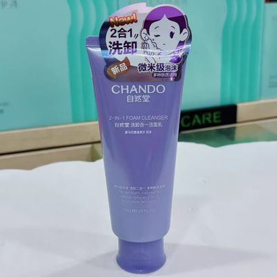 ڲȻϴжһ滺ʪˬ滺 19.88Ԫ