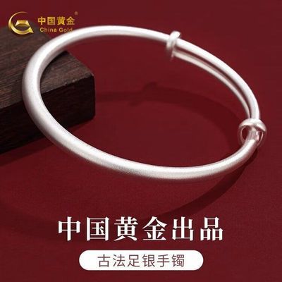 ڲйƽ(CHINA GOLD)ŮŷȦƷ 299Ԫ