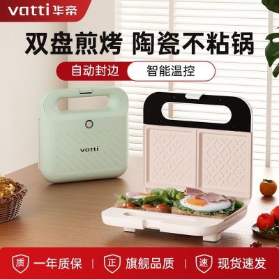 ڲ˫մͻö๦˾Ӻѹʳλ 55.9Ԫ