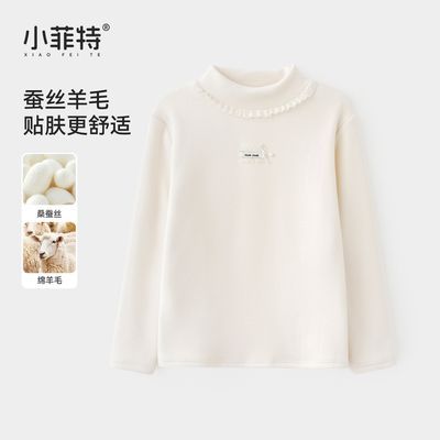 ڲСŮͯװ޳Tдͯů¶ͯӺHNYD5765515ڷ 34Ԫ