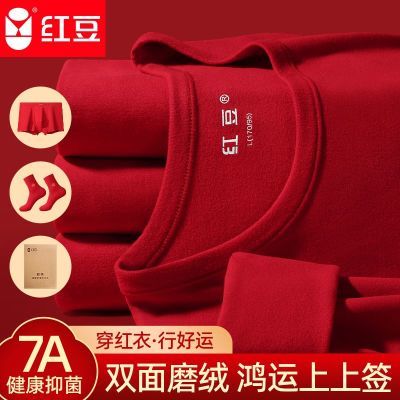 ڲ춹2026걾װŮɫůм޼Ӻװ 99Ԫ