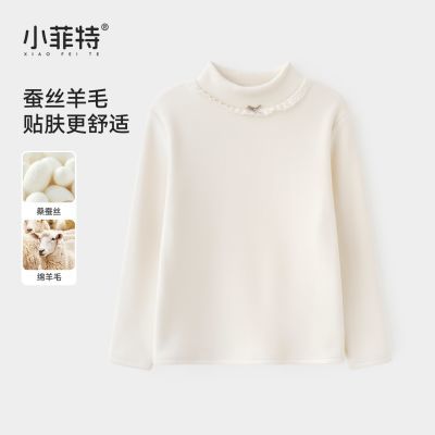 ڲСŮͯװ޴ͯдͯů·HNYD5765315ڷ 34Ԫ