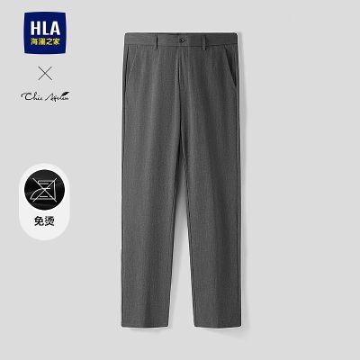 ���ڲ�����HLA/����֮��������Chic Agelessϵ�����п�26���������̿����� 158Ԫ