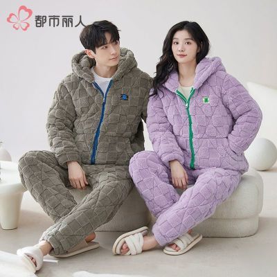 ڲµ˯¶޲򱬿ñůҾװ 145Ԫ