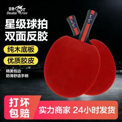 ڲٷƷ˫ƹǼߵʹѧרҵѵƷ 60.9Ԫ