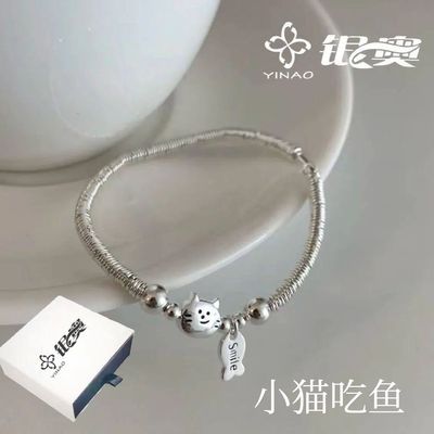 ڲ¡Сè㡿ֹɰСڰٴԼŮ2025 34.1Ԫ