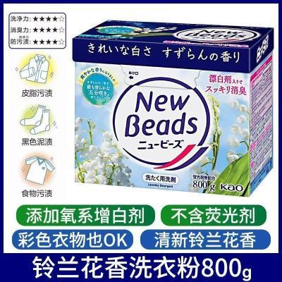 ���ڲ�������25��9���³���װ���ձ�ԭװ���� KAO����ϴ�·�������800g 17.95Ԫ