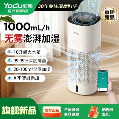 ڲǶʪӤʽֻwifiɲϴɱ 1478.13Ԫ