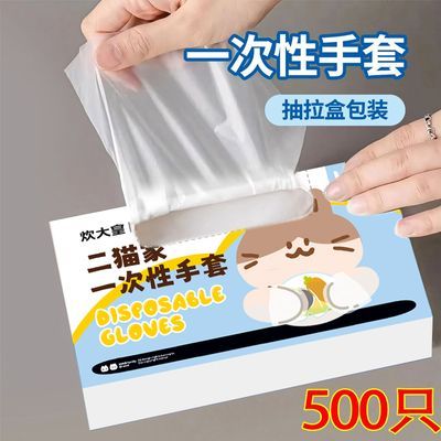 ڲһʳƷרTPEϼӺóȡʽװ 2.01Ԫ