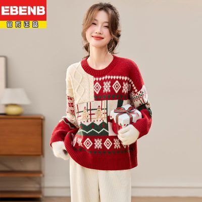 ڲEBENB ﶬ¿ӺԲë֯ʱỨŮװͨʥɫ 168Ԫ