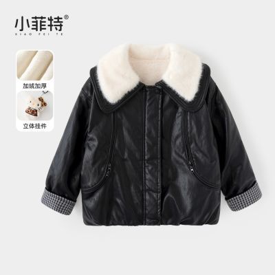 ڲСŮͯӺƤ¶ͯůдͯë޷BGYD57621 167Ԫ