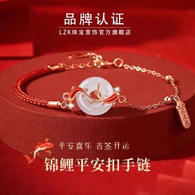 ڲLZKƽתŮѸ߼ʥ 29.6Ԫ