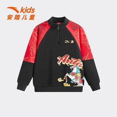 ڲI̤ͯͯͷ2026´ͯ 238.99Ԫ