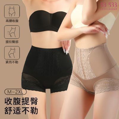 ڲ53׿뱡ŮڿŮ޺۷ոͷŮ 52.62Ԫ