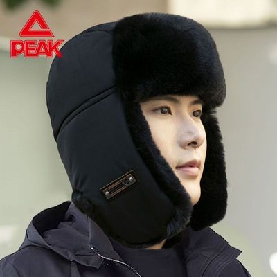 ڲƥñӶ¿ů׷ñ绤Ӻñͷ 36.9Ԫ