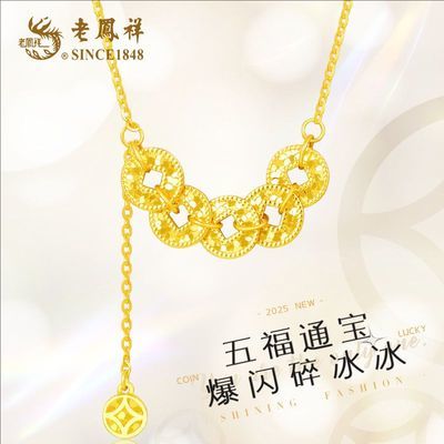 ���ڲ�����[�Ϸ���]���Ǯ�����մ�������Ů�вƽ�����׹��������������Ů�� 104Ԫ