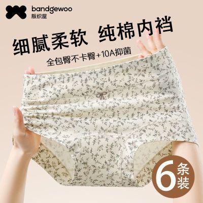 ڲ֯ݴŮʿڿ10A־ӳȫ޵ȫ黨иСƽǿ 22.9Ԫ