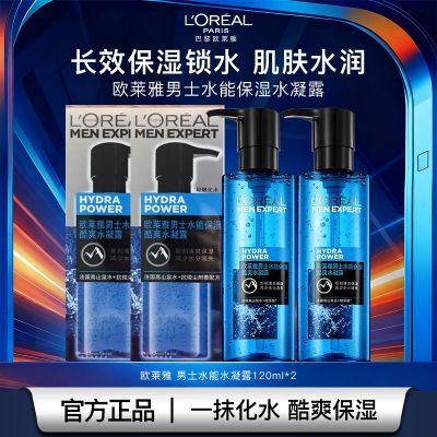 ڲŷʿװʿˮܱʪˬˮ¶ʪˮˬˮ 76.7Ԫ