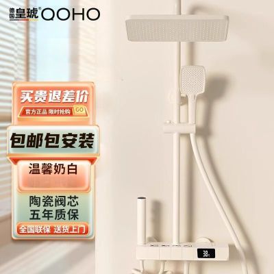 ڲ¹ͰɫԡװԸټԡѹԡ 406Ԫ