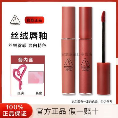 ڲаװ3ce˿޴ ƹ־԰׿ں4g° 47.5Ԫ