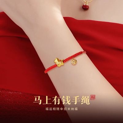 ڲޢ˹ʽǮƺִŮ2026걾Ʒ 35.8Ԫ