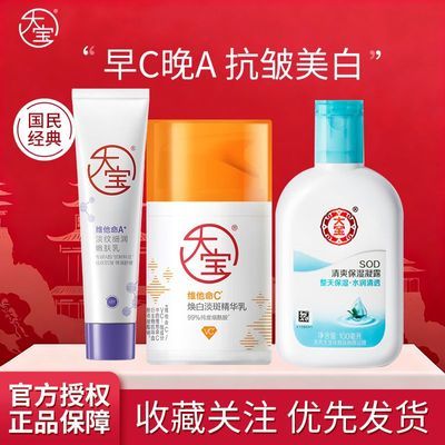 ڲCAʪ˪άA忹ϵ 86Ԫ