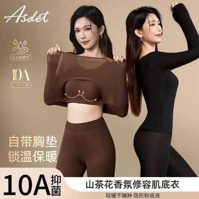 ڲASDETﶬݱůԴصݸߵɽ軨 39.89Ԫ