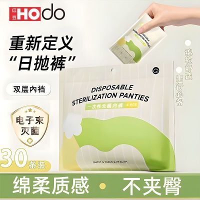 ڲ춹һڿŮʿ޾ϴЯ̿и׿ 2.9Ԫ