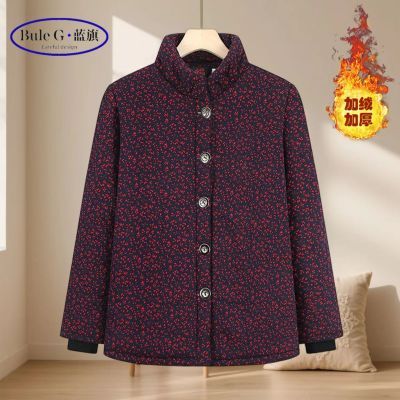 ڲ2025Ůװ̶װů޷¼Ӻ60̿ 99.06Ԫ