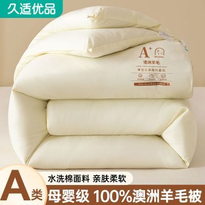 ڲƷ100ëӺů챻ӱо˫˶ﱻ 81.58Ԫ