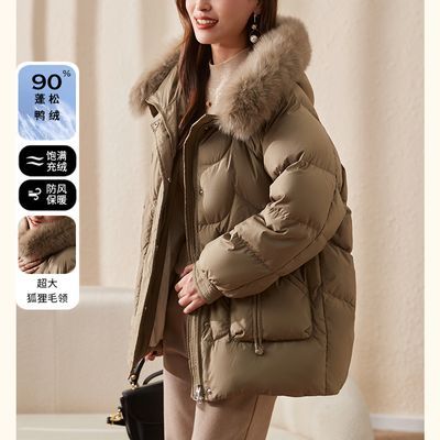 ڲ趬װ޷Ů2025¿¼Ӻůë 421.15Ԫ