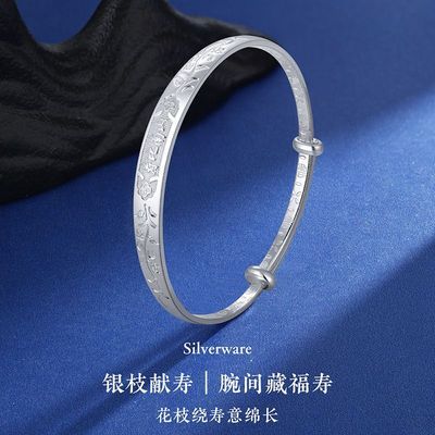 ڲƷ990೤ʱоƷʥŮ 388Ԫ