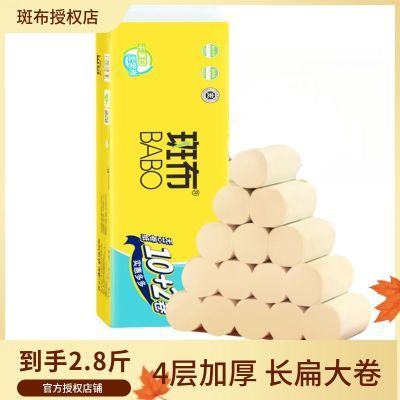 ڲֽ߲ʵо12024/12ʵоֽֽͲֽֽ 12.99Ԫ