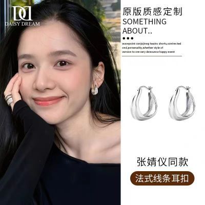 ڲDAISY DREAM925뷨ʽŮ䵭۸߼жȦ۷ 37.6Ԫ