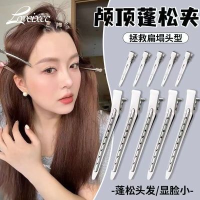 ڲLOVEIXCCͯ­Ѽжλ޺۷ͷη 6.12Ԫ