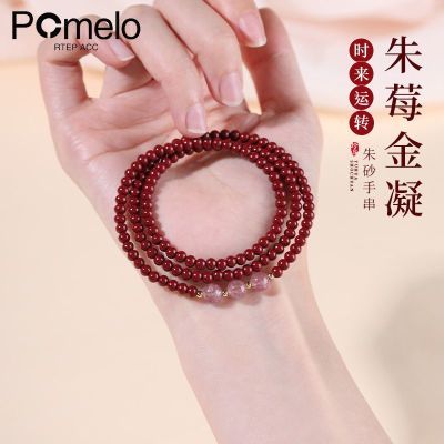 ڲPOMELO RTEP ACCȦϽɰִɰ߼ִ˳ 24.6Ԫ