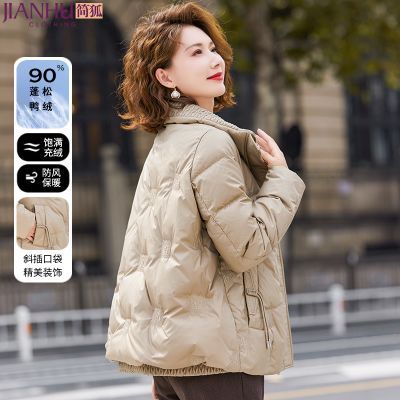 ���ڲ�����������趬װ���޷�Ů2025�¿ů��������������Ӻ��Ѽ������ 599Ԫ