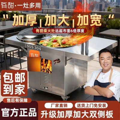 ڲ201ֲغũľ̿ƶ̨¯ 610Ԫ