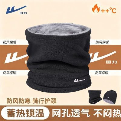 ڲΧŮů޼ӺΧﶬֻѩñ 13.8Ԫ